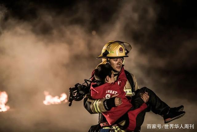 烈焰探寻：踏上探索火焰之旅